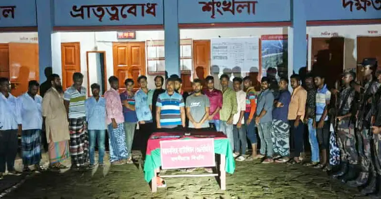 ভারতে অনুপ্রবেশকালে আটক ২৪ জন